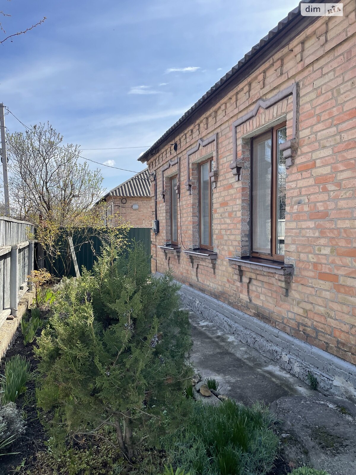 одноэтажный дом с гаражом, 60 кв. м, кирпич. Продажа в Кропивницком район Новая Балашовка фото 1 одноэтажный дом с гаражом, 60 кв. м, кирпич. Продажа в Кропивницком район Новая Балашовка фото 1