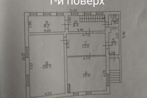 двухэтажный дом, 270 кв. м, цегла. Продажа в Кропивницком район Новая Балашовка фото 2