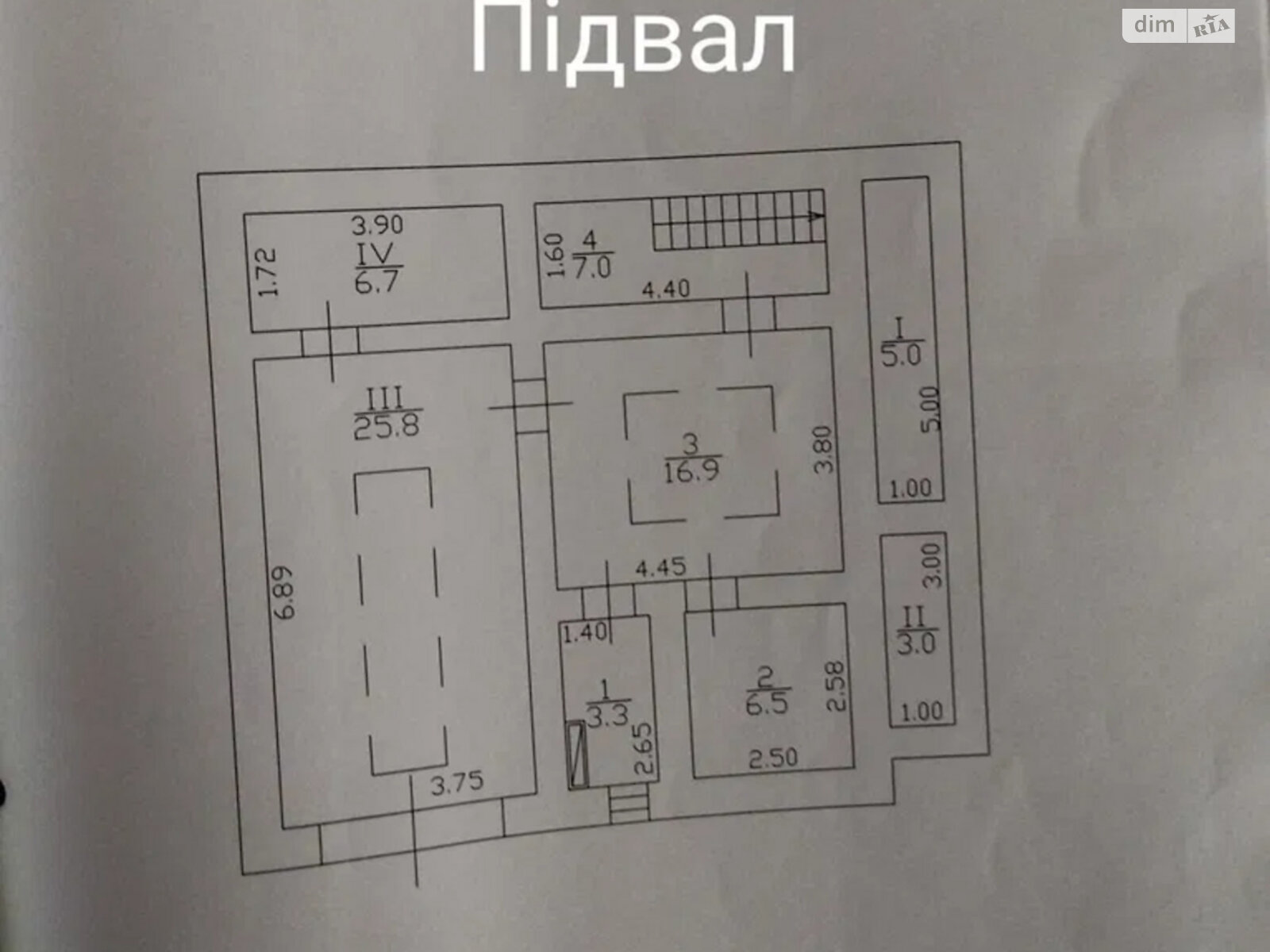 двухэтажный дом, 270 кв. м, цегла. Продажа в Кропивницком район Новая Балашовка фото 1