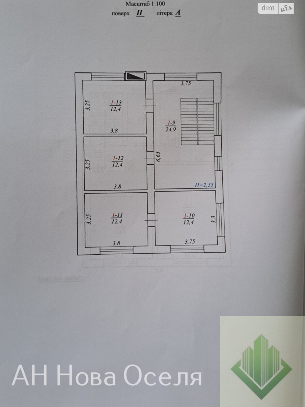 двоповерховий будинок, 149 кв. м, цегла. Продаж в Кропивницькому, район Нова Балашівка фото 1