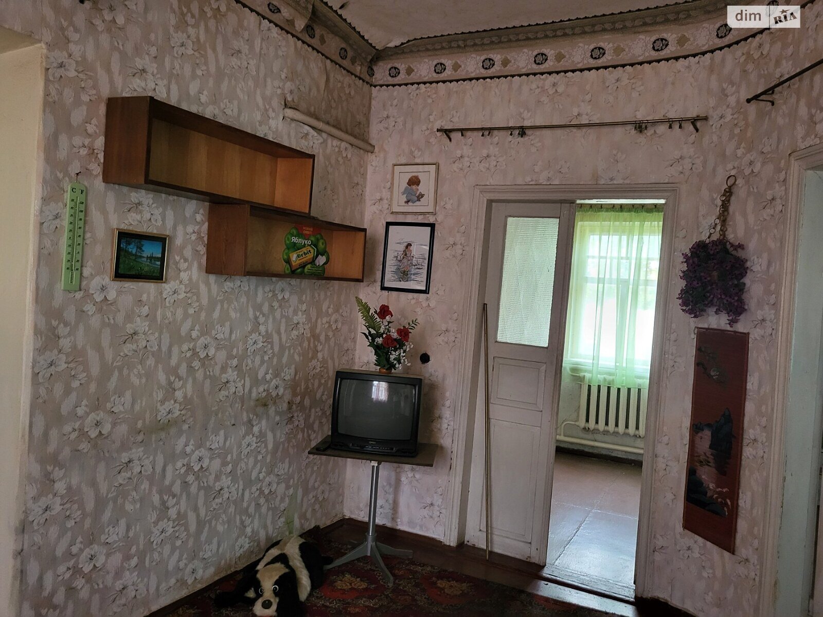одноповерховий будинок, 73 кв. м, кирпич. Продаж в Кропивницькому, район Нова Балашівка фото 1 одноповерховий будинок, 73 кв. м, кирпич. Продаж в Кропивницькому, район Нова Балашівка фото 1