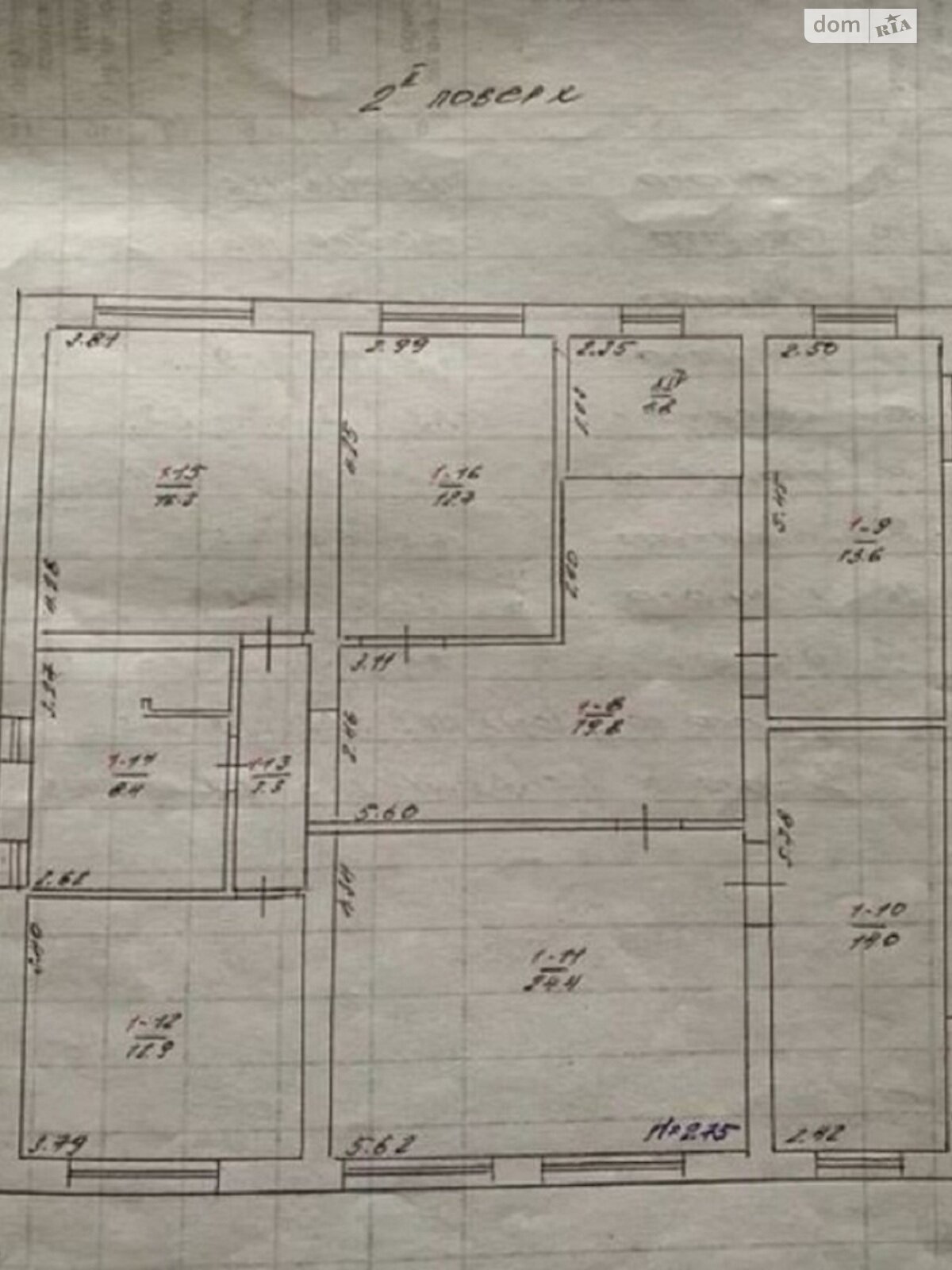 двухэтажный дом, 381 кв. м, кирпич. Продажа в Кропивницком район Масляниковка фото 1