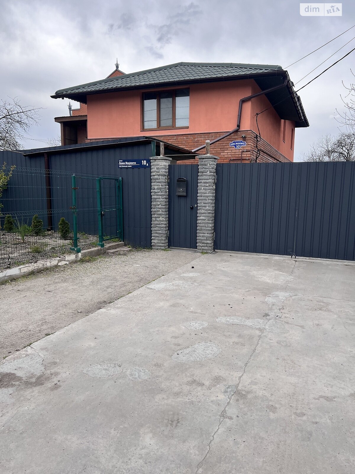 двоповерховий будинок, 160 кв. м, цегла. Продаж в Кропивницькому, район Новомиколаївка фото 1 двоповерховий будинок, 160 кв. м, цегла. Продаж в Кропивницькому, район Новомиколаївка фото 1