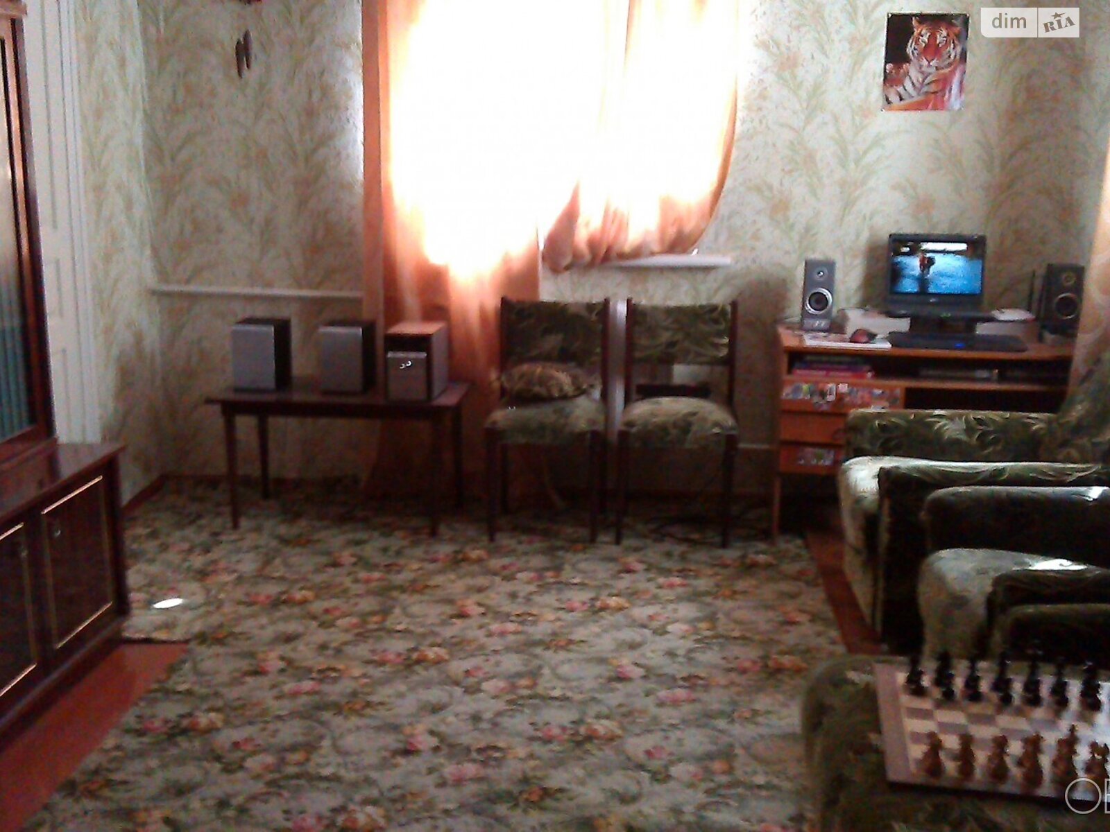 одноэтажный дом, 96 кв. м, кирпич. Продажа в Кропивницком район Новониколаевка фото 1 одноэтажный дом, 96 кв. м, кирпич. Продажа в Кропивницком район Новониколаевка фото 1