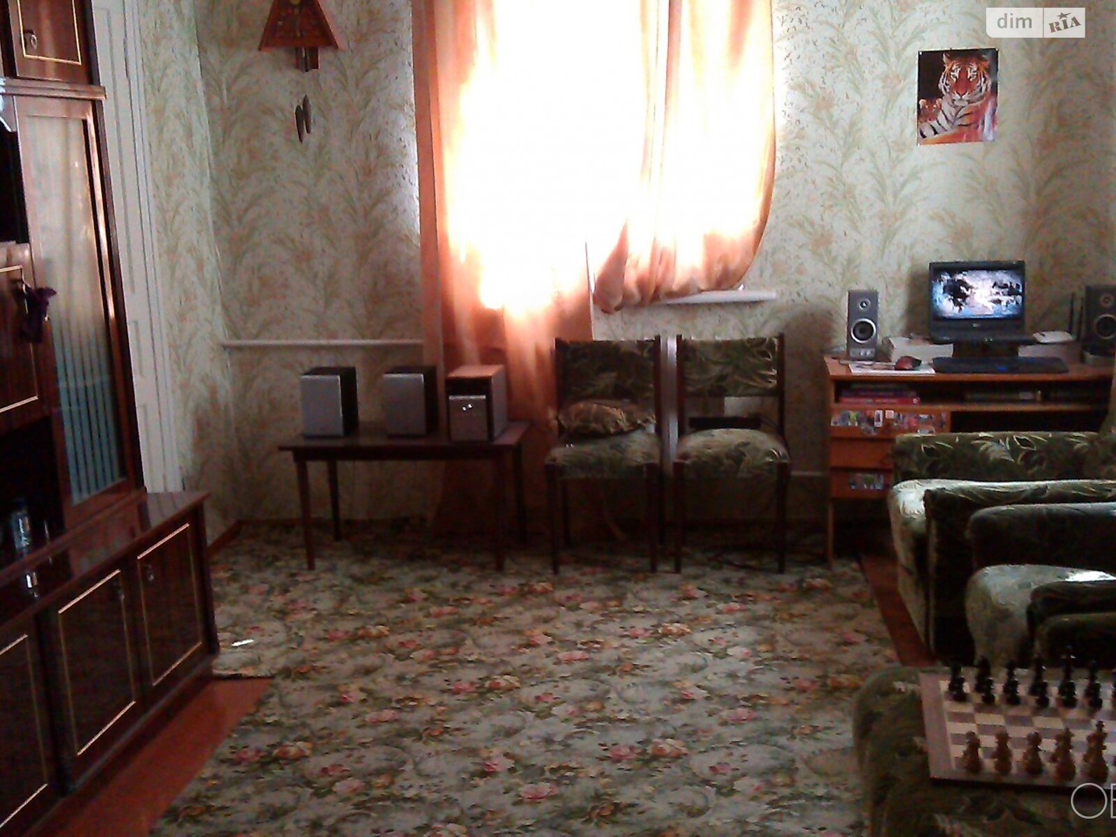 одноэтажный дом, 96 кв. м, кирпич. Продажа в Кропивницком район Новониколаевка фото 1 одноэтажный дом, 96 кв. м, кирпич. Продажа в Кропивницком район Новониколаевка фото 1