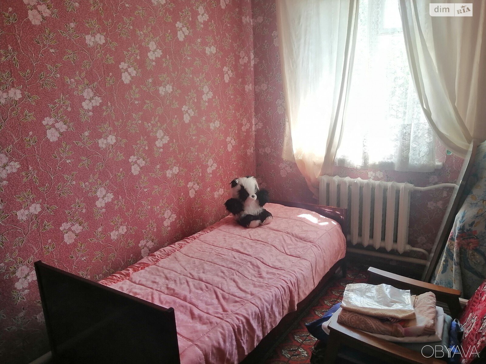 одноэтажный дом, 96 кв. м, кирпич. Продажа в Кропивницком район Новониколаевка фото 1 одноэтажный дом, 96 кв. м, кирпич. Продажа в Кропивницком район Новониколаевка фото 1