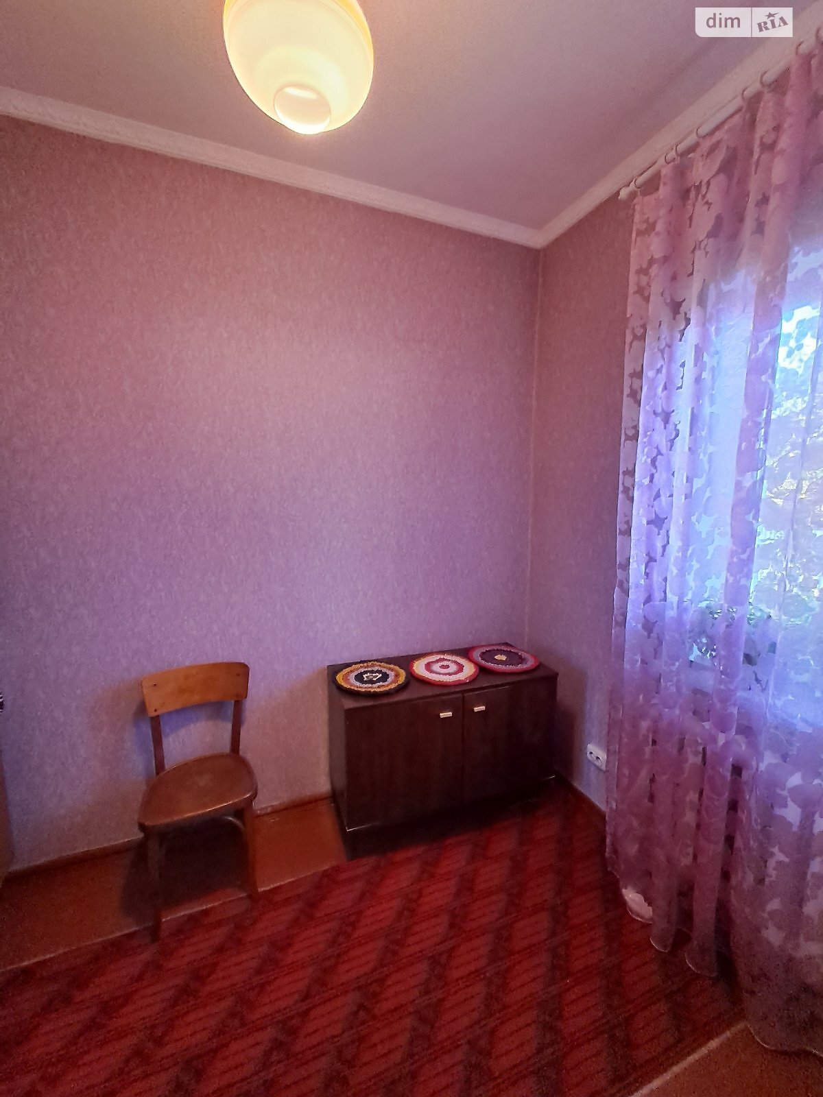 одноэтажный дом с мебелью, 80 кв. м, кирпич. Продажа в Кропивницком район Подольский фото 1