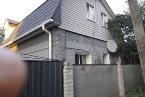 двоповерховий будинок, 108 кв. м, цегла. Продаж в Кропивницькому, район Селище Гірниче фото 2 двоповерховий будинок, 108 кв. м, цегла. Продаж в Кропивницькому, район Селище Гірниче фото 2