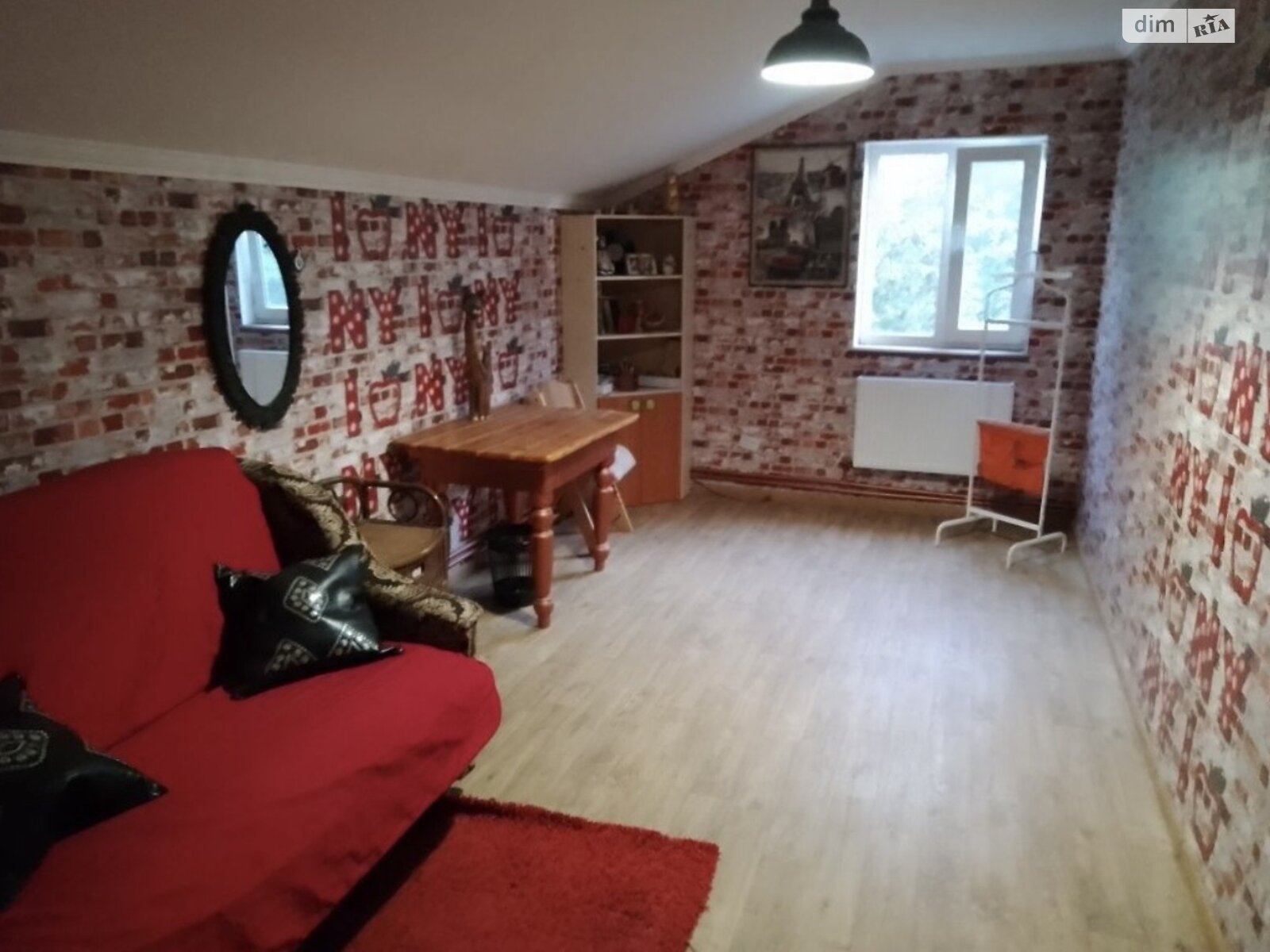 двоповерховий будинок, 108 кв. м, цегла. Продаж в Кропивницькому, район Селище Гірниче фото 1 двоповерховий будинок, 108 кв. м, цегла. Продаж в Кропивницькому, район Селище Гірниче фото 1