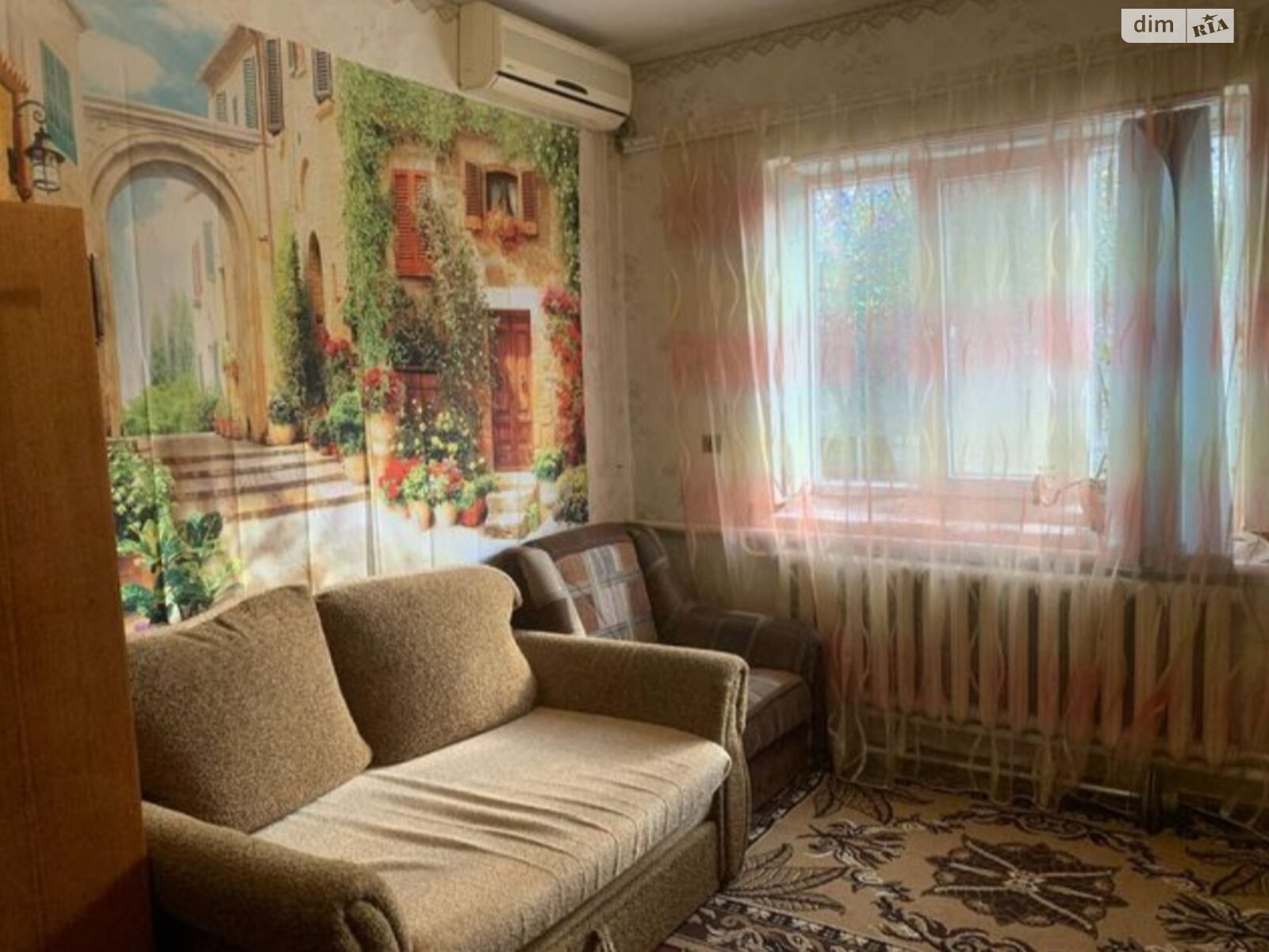 одноэтажный дом, 85 кв. м, кирпич. Продажа в Кропивницком район Старая Балашовка фото 1 одноэтажный дом, 85 кв. м, кирпич. Продажа в Кропивницком район Старая Балашовка фото 1