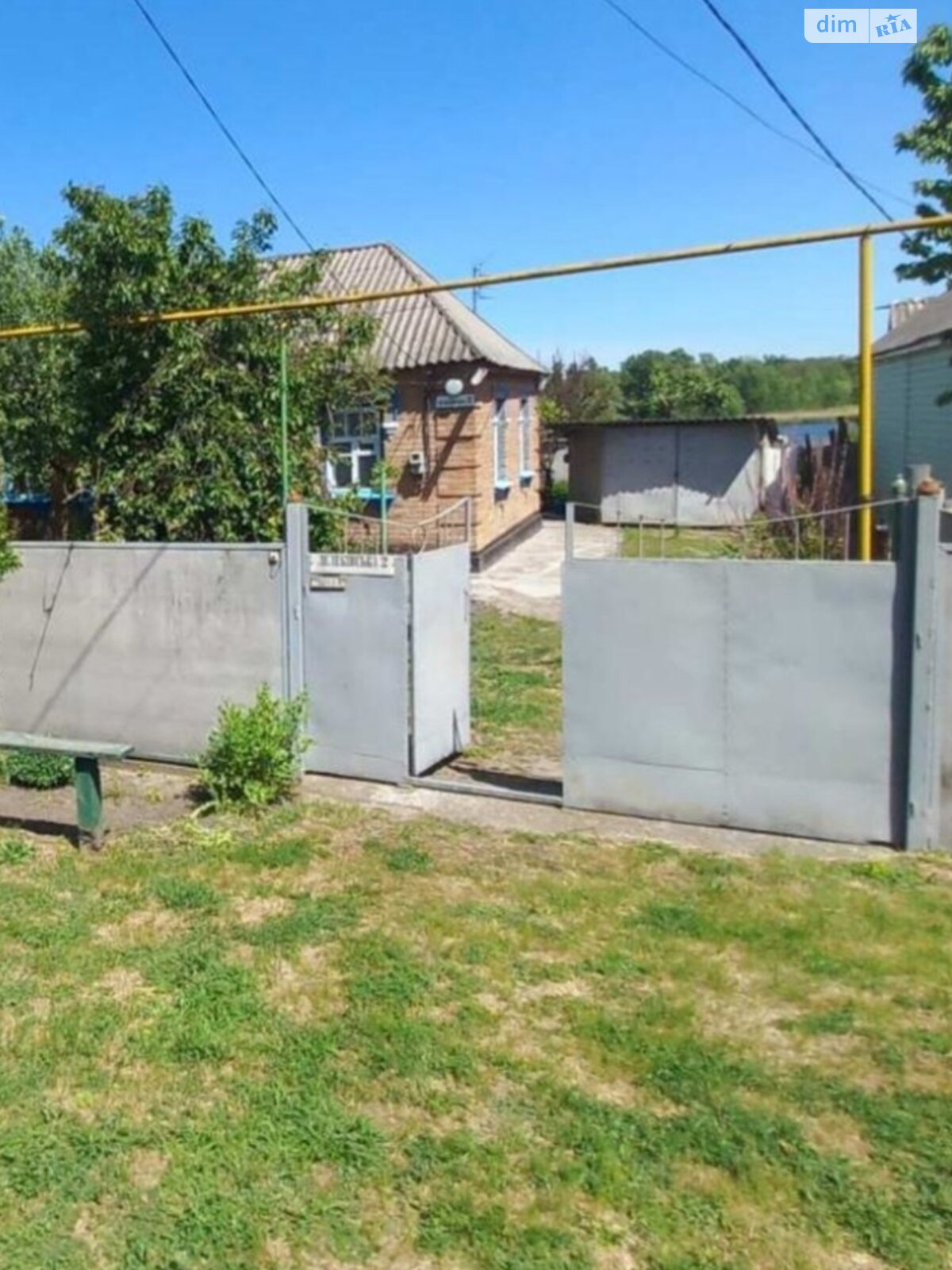 одноэтажный дом, 48 кв. м, кирпич. Продажа в Кропивницком район Старая Балашовка фото 1 одноэтажный дом, 48 кв. м, кирпич. Продажа в Кропивницком район Старая Балашовка фото 1