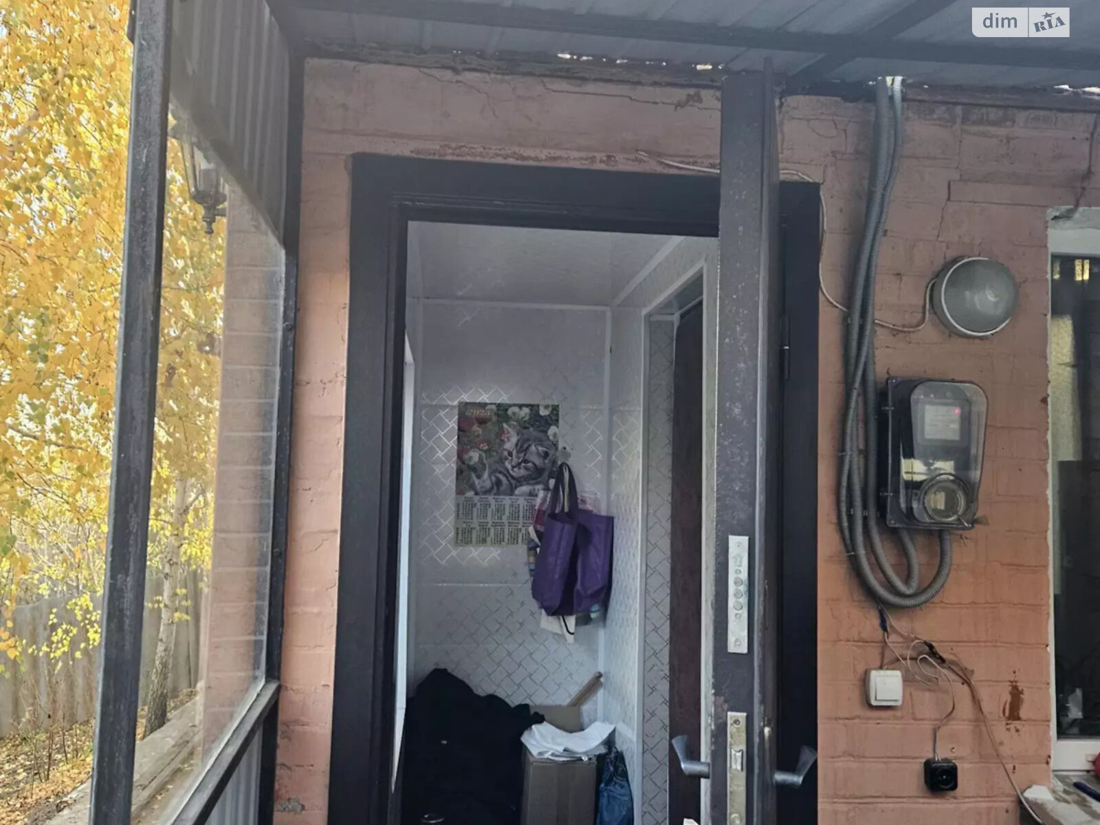 одноповерховий будинок, 68 кв. м, кирпич. Продаж в Кропивницькому, район Стара Балашівка фото 1 одноповерховий будинок, 68 кв. м, кирпич. Продаж в Кропивницькому, район Стара Балашівка фото 1