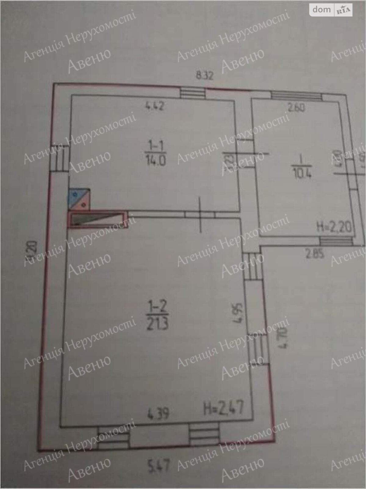 одноэтажный дом, 46 кв. м, кирпич. Продажа в Кропивницком район Старая Балашовка фото 1