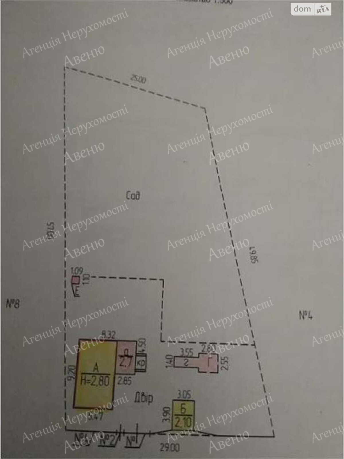 одноэтажный дом, 46 кв. м, кирпич. Продажа в Кропивницком район Старая Балашовка фото 1