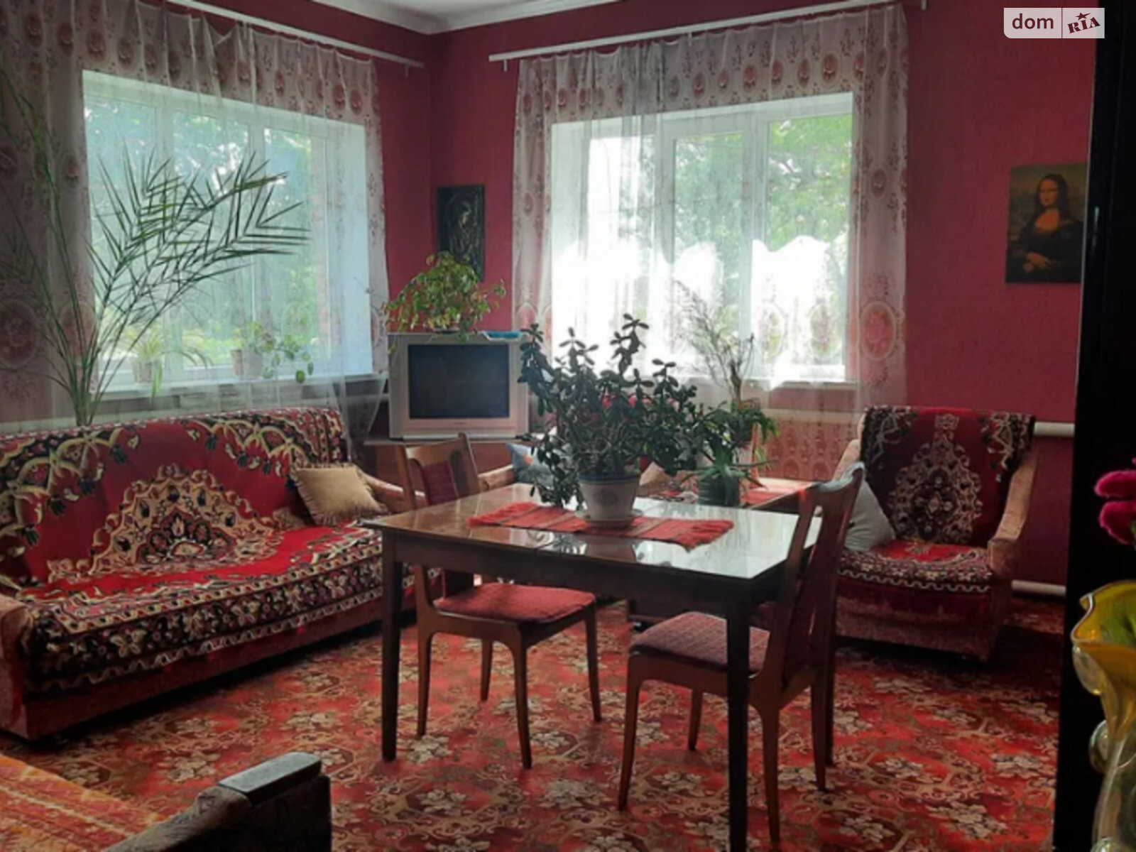 двухэтажный дом, 218 кв. м, кирпич. Продажа в Кропивницком район Старая Балашовка фото 1