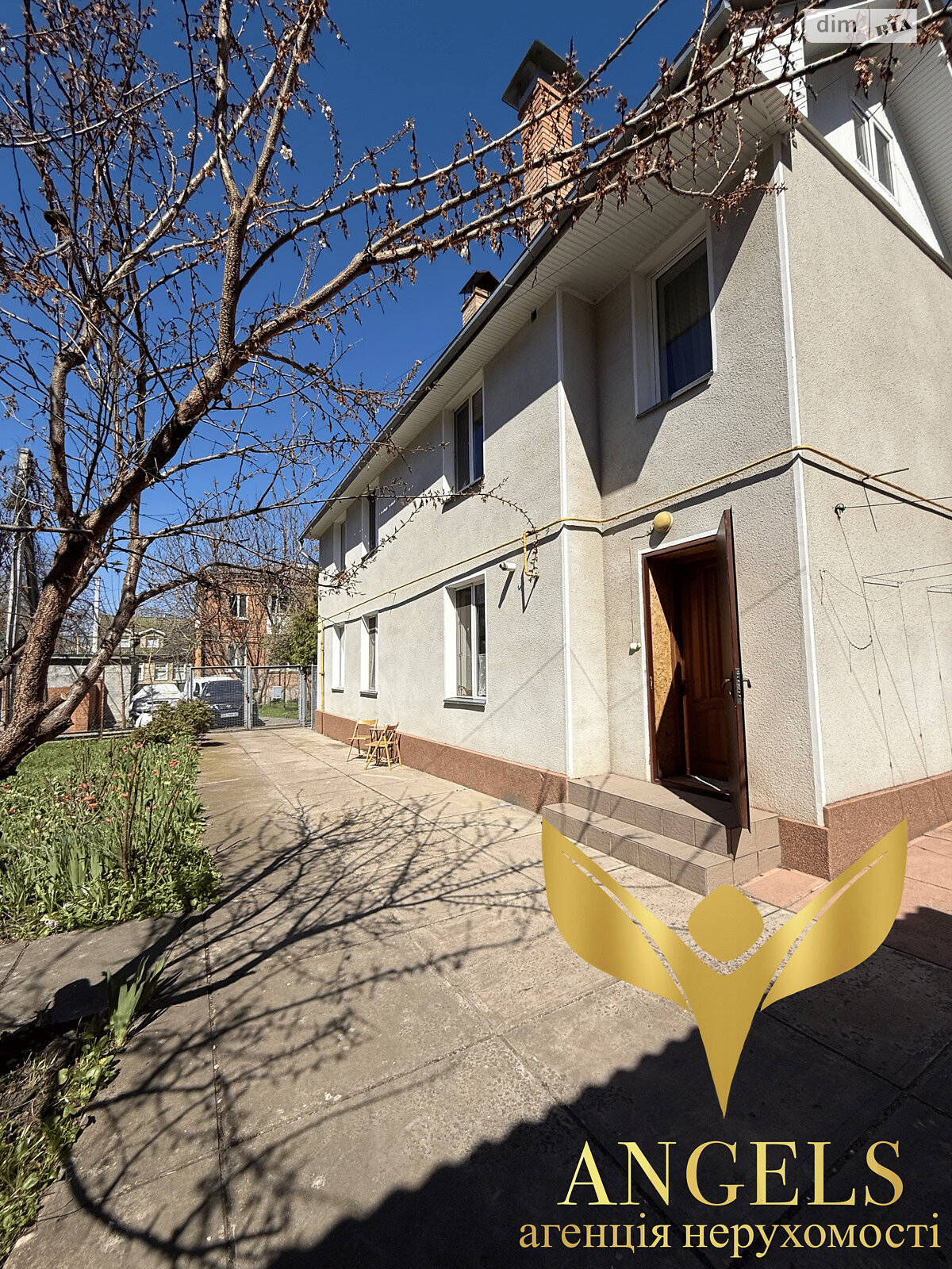 двухэтажный дом с гаражом, 278 кв. м, кирпич. Продажа в Кропивницком район Подольский фото 1 двухэтажный дом с гаражом, 278 кв. м, кирпич. Продажа в Кропивницком район Подольский фото 1