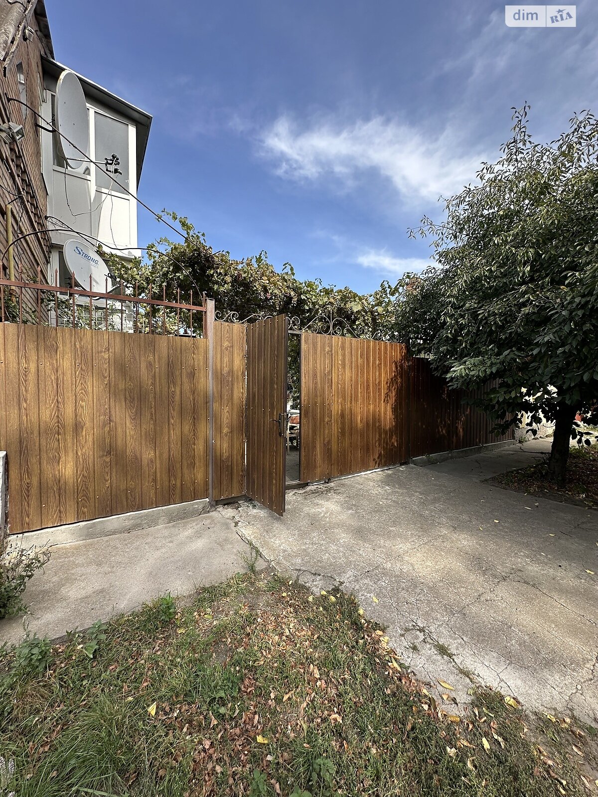 двоповерховий будинок з верандою, 152 кв. м, цегла. Продаж в Кропивницькому, район Центр фото 1