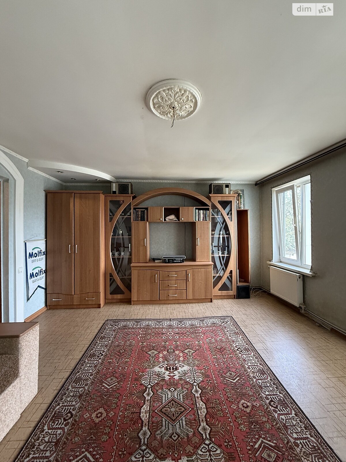 двоповерховий будинок з верандою, 152 кв. м, цегла. Продаж в Кропивницькому, район Центр фото 1