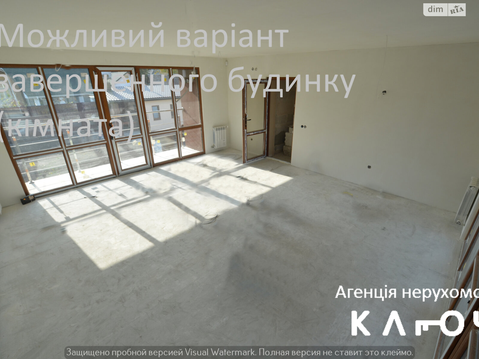 двоповерховий будинок з гаражем, 198.7 кв. м, газобетон. Продаж в Кропивницькому, район Центр фото 1