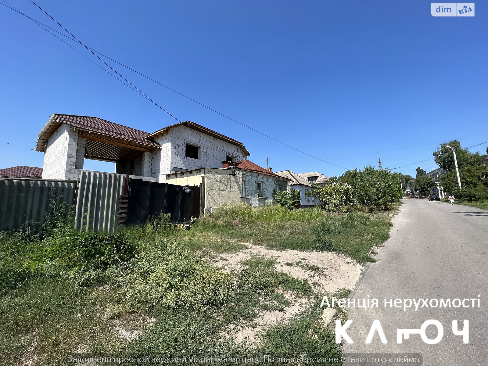 двоповерховий будинок з гаражем, 198.7 кв. м, газобетон. Продаж в Кропивницькому, район Центр фото 1 двоповерховий будинок з гаражем, 198.7 кв. м, газобетон. Продаж в Кропивницькому, район Центр фото 1