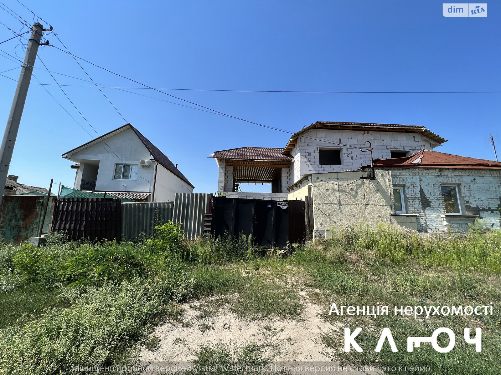 двоповерховий будинок з гаражем, 198.7 кв. м, газобетон. Продаж в Кропивницькому, район Центр фото 1 двоповерховий будинок з гаражем, 198.7 кв. м, газобетон. Продаж в Кропивницькому, район Центр фото 1