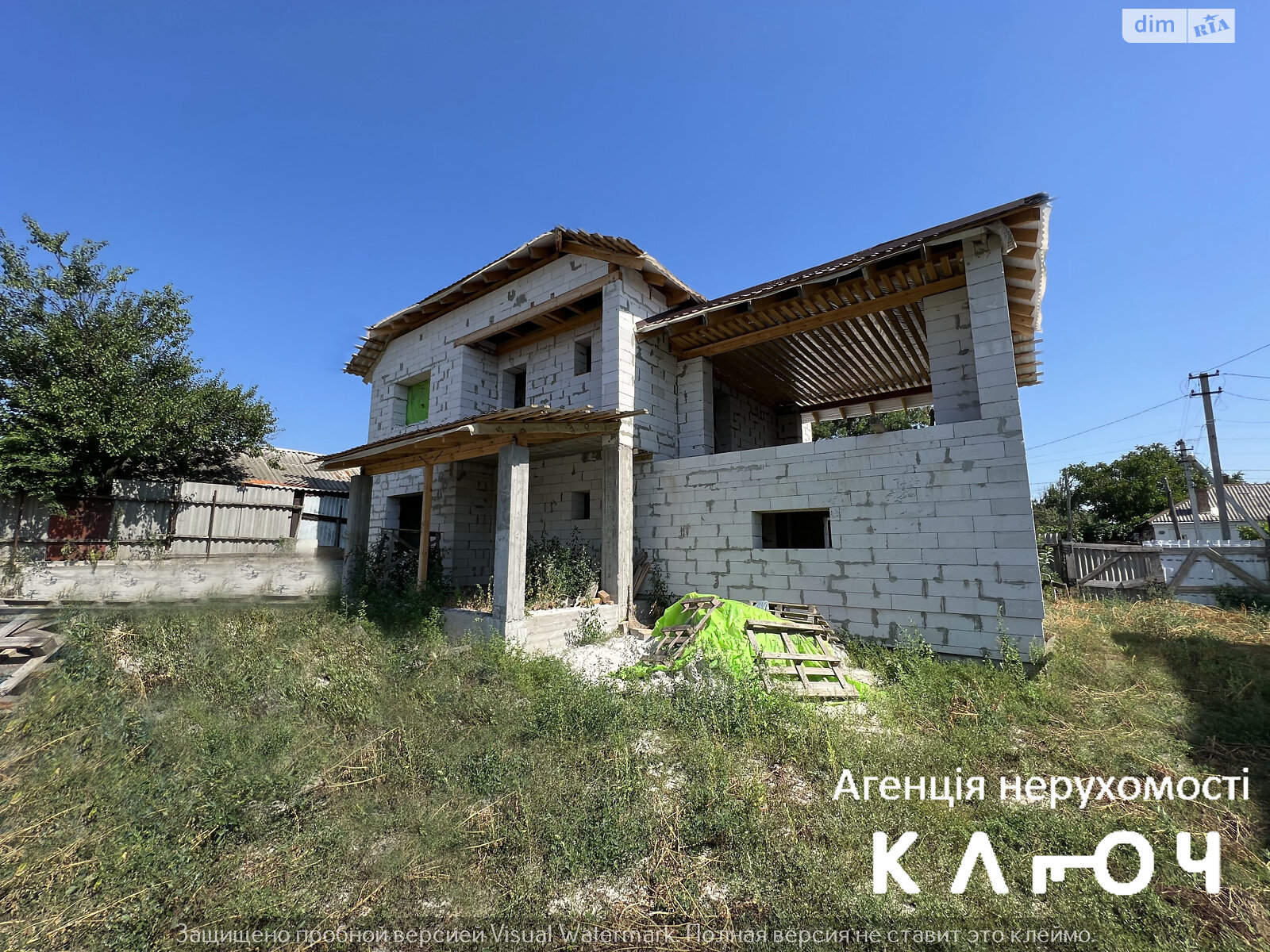 двоповерховий будинок з гаражем, 198.7 кв. м, газобетон. Продаж в Кропивницькому, район Центр фото 1 двоповерховий будинок з гаражем, 198.7 кв. м, газобетон. Продаж в Кропивницькому, район Центр фото 1