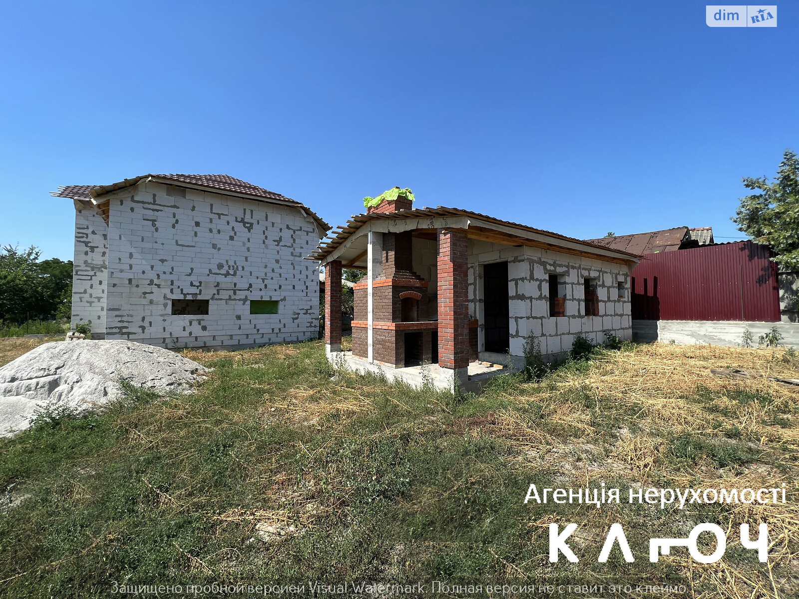 двоповерховий будинок з гаражем, 198.7 кв. м, газобетон. Продаж в Кропивницькому, район Центр фото 1 двоповерховий будинок з гаражем, 198.7 кв. м, газобетон. Продаж в Кропивницькому, район Центр фото 1