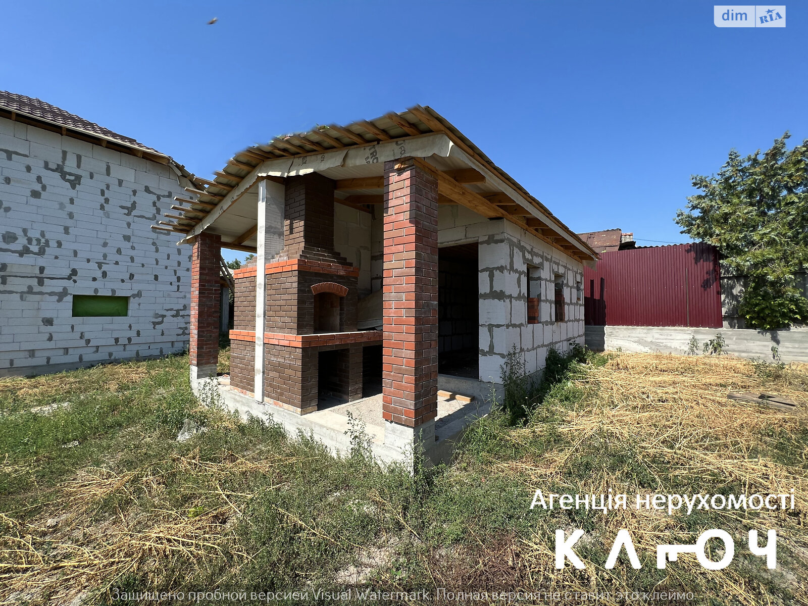 двоповерховий будинок з гаражем, 198.7 кв. м, газобетон. Продаж в Кропивницькому, район Центр фото 1 двоповерховий будинок з гаражем, 198.7 кв. м, газобетон. Продаж в Кропивницькому, район Центр фото 1