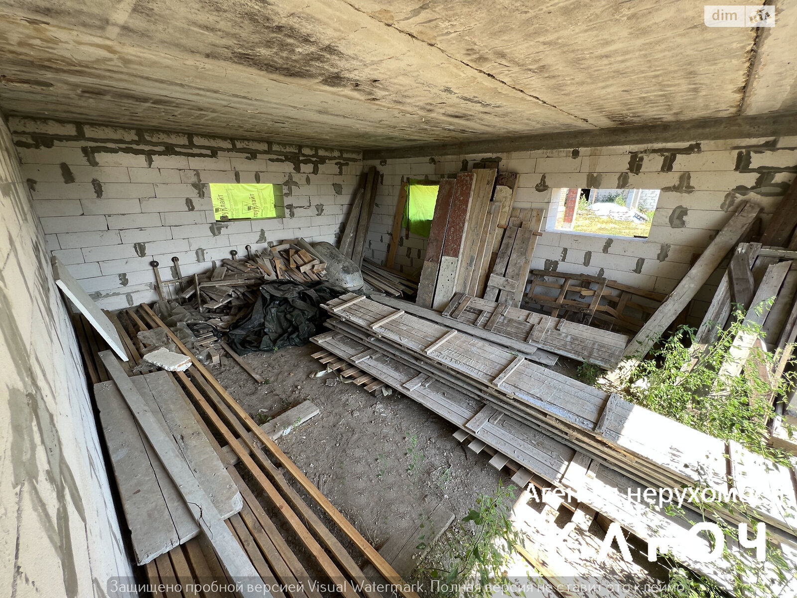 двоповерховий будинок з гаражем, 198.7 кв. м, газобетон. Продаж в Кропивницькому, район Центр фото 1 двоповерховий будинок з гаражем, 198.7 кв. м, газобетон. Продаж в Кропивницькому, район Центр фото 1