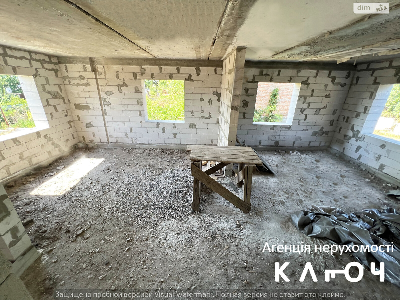 двоповерховий будинок з гаражем, 198.7 кв. м, газобетон. Продаж в Кропивницькому, район Центр фото 1 двоповерховий будинок з гаражем, 198.7 кв. м, газобетон. Продаж в Кропивницькому, район Центр фото 1
