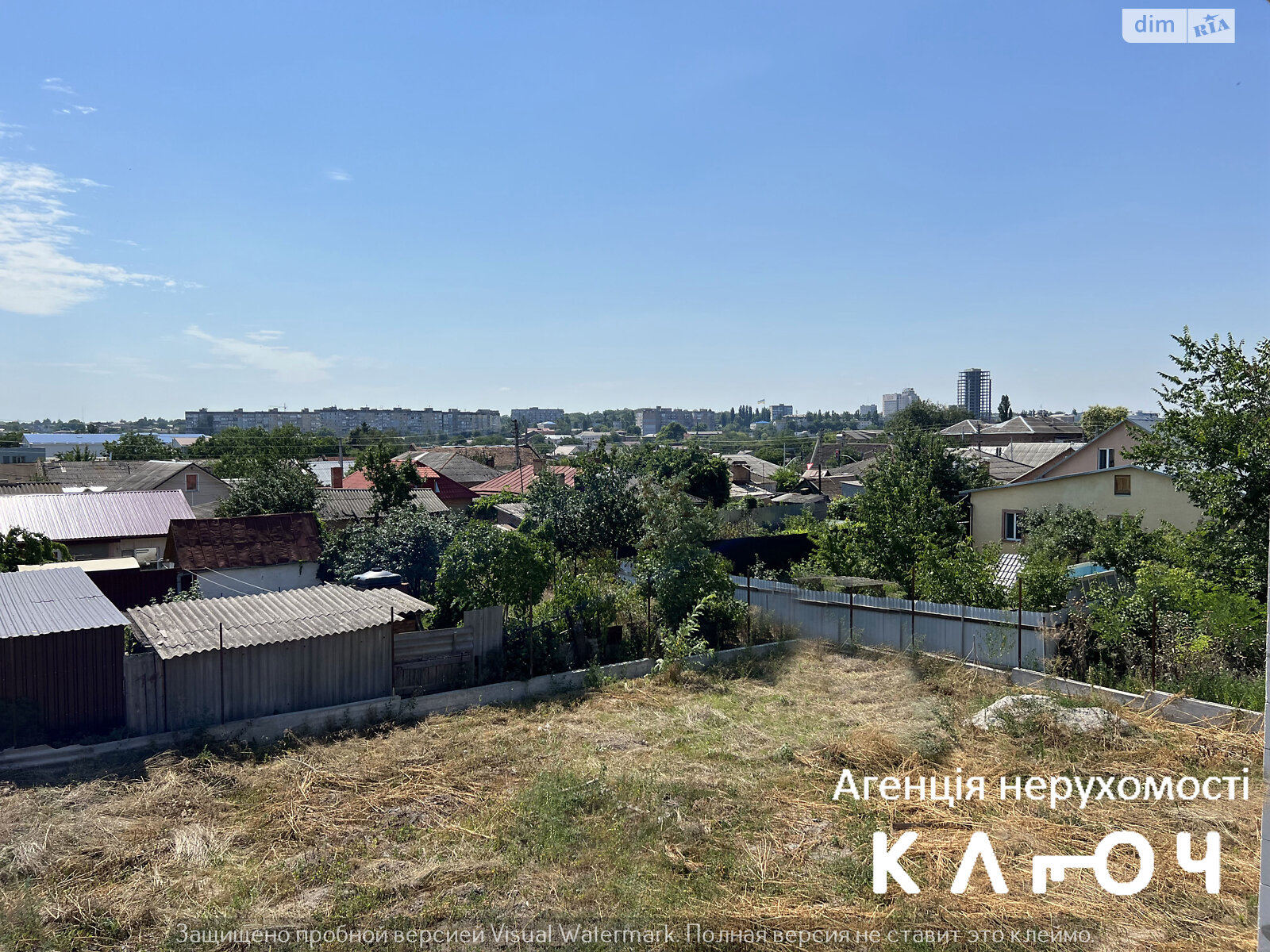 двоповерховий будинок з гаражем, 198.7 кв. м, газобетон. Продаж в Кропивницькому, район Центр фото 1 двоповерховий будинок з гаражем, 198.7 кв. м, газобетон. Продаж в Кропивницькому, район Центр фото 1