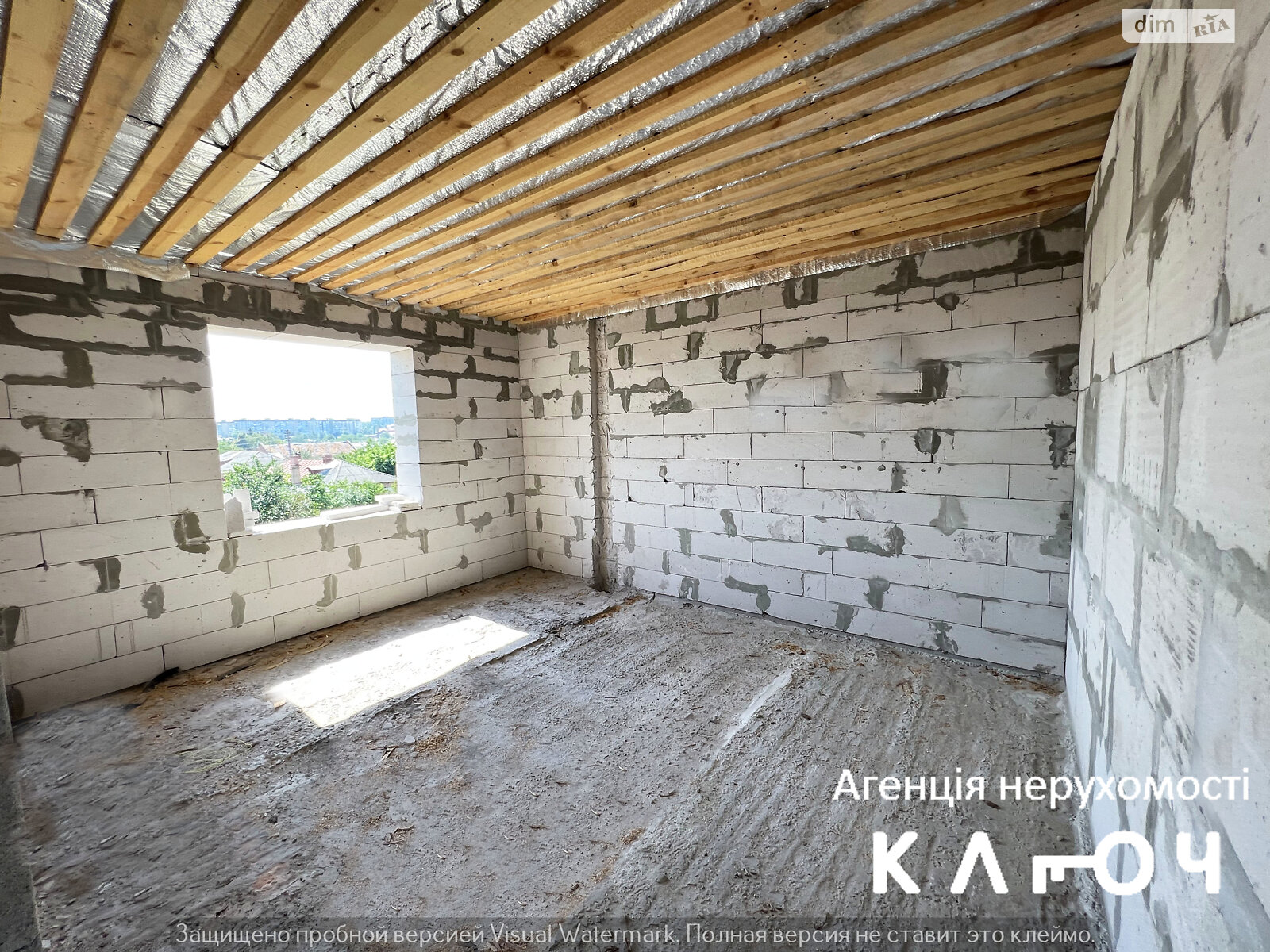 двоповерховий будинок з гаражем, 198.7 кв. м, газобетон. Продаж в Кропивницькому, район Центр фото 1 двоповерховий будинок з гаражем, 198.7 кв. м, газобетон. Продаж в Кропивницькому, район Центр фото 1