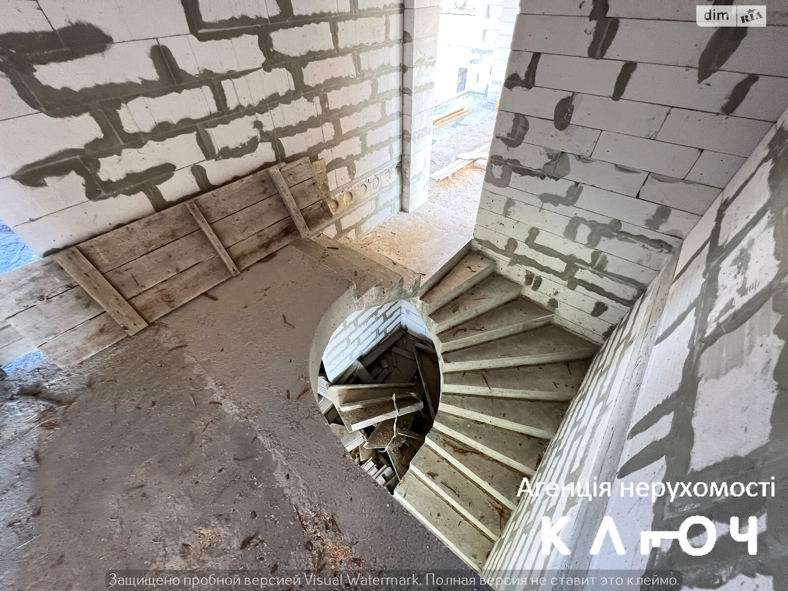 двоповерховий будинок з гаражем, 198.7 кв. м, газобетон. Продаж в Кропивницькому, район Центр фото 1 двоповерховий будинок з гаражем, 198.7 кв. м, газобетон. Продаж в Кропивницькому, район Центр фото 1