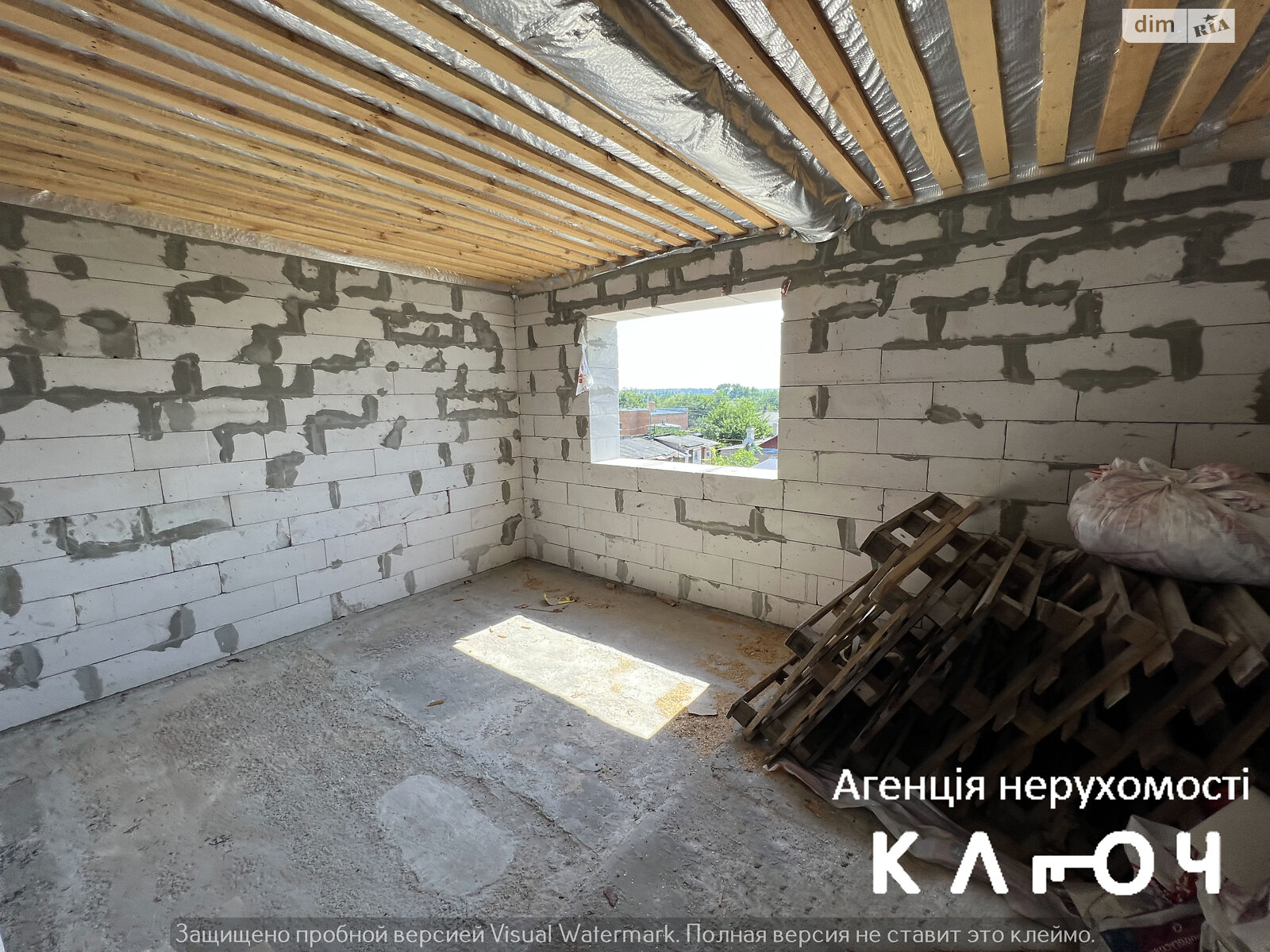 двоповерховий будинок з гаражем, 198.7 кв. м, газобетон. Продаж в Кропивницькому, район Центр фото 1 двоповерховий будинок з гаражем, 198.7 кв. м, газобетон. Продаж в Кропивницькому, район Центр фото 1