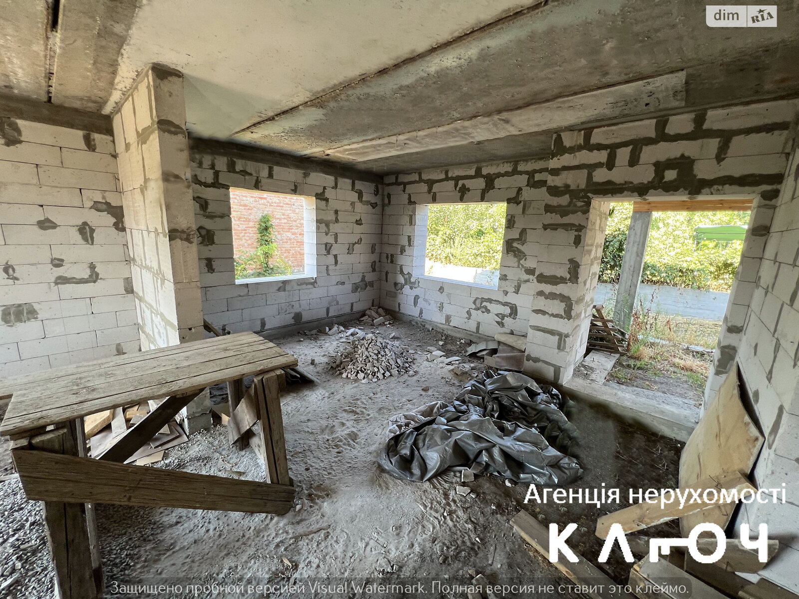 двоповерховий будинок з гаражем, 198.7 кв. м, газобетон. Продаж в Кропивницькому, район Центр фото 1 двоповерховий будинок з гаражем, 198.7 кв. м, газобетон. Продаж в Кропивницькому, район Центр фото 1