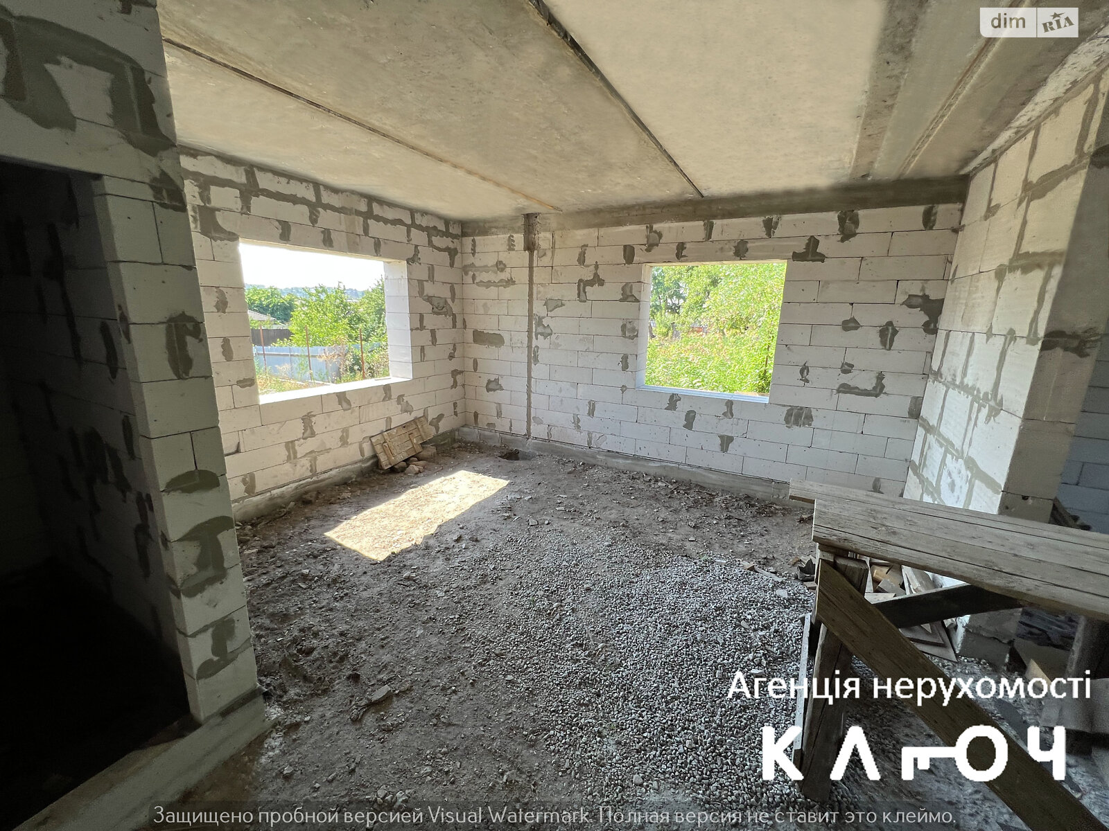двоповерховий будинок з гаражем, 198.7 кв. м, газобетон. Продаж в Кропивницькому, район Центр фото 1 двоповерховий будинок з гаражем, 198.7 кв. м, газобетон. Продаж в Кропивницькому, район Центр фото 1
