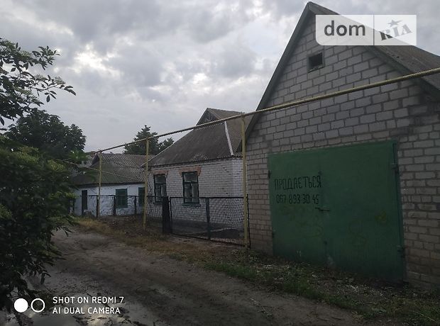 одноэтажный дом с садом, 67 кв. м, кирпич. Продажа в Новгородке район Новгородка фото 1 одноэтажный дом с садом, 67 кв. м, кирпич. Продажа в Новгородке район Новгородка фото 1