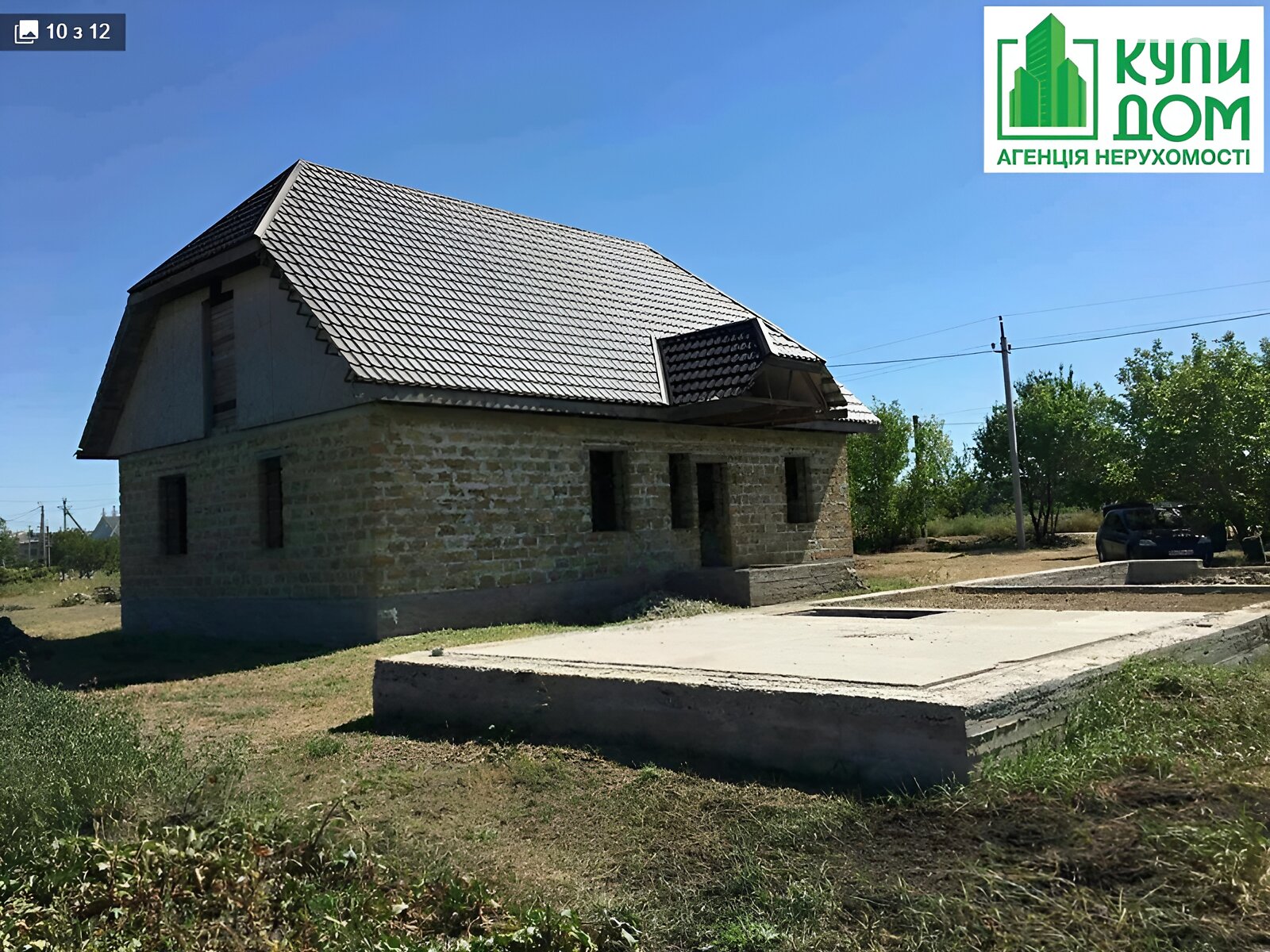 одноэтажный дом, 100 кв. м, кирпич. Продажа в Кропивницком фото 1 одноэтажный дом, 100 кв. м, кирпич. Продажа в Кропивницком фото 1