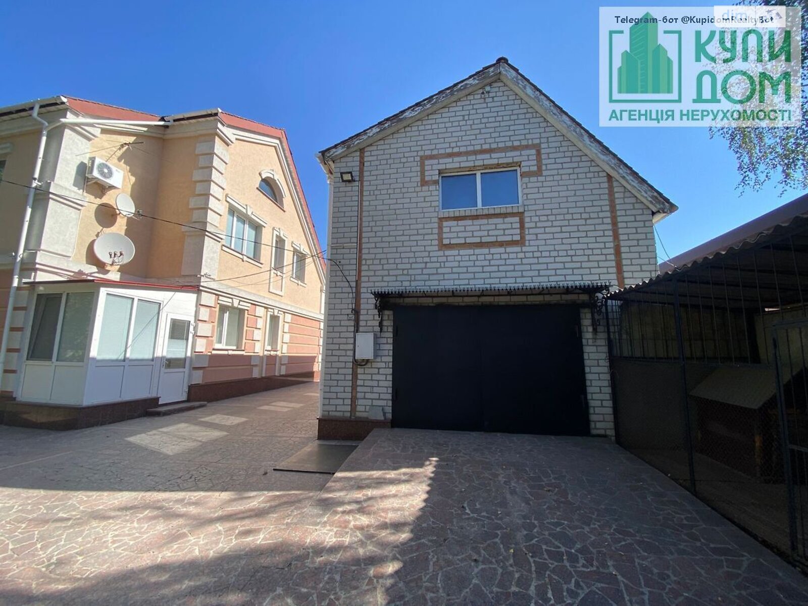 двухэтажный дом, 262 кв. м, кирпич. Продажа в Кропивницком фото 1 двухэтажный дом, 262 кв. м, кирпич. Продажа в Кропивницком фото 1