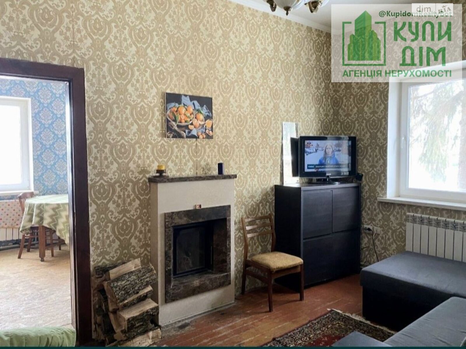 одноповерховий будинок, 90 кв. м, кирпич. Продаж у Кропивницькому фото 1 одноповерховий будинок, 90 кв. м, кирпич. Продаж у Кропивницькому фото 1