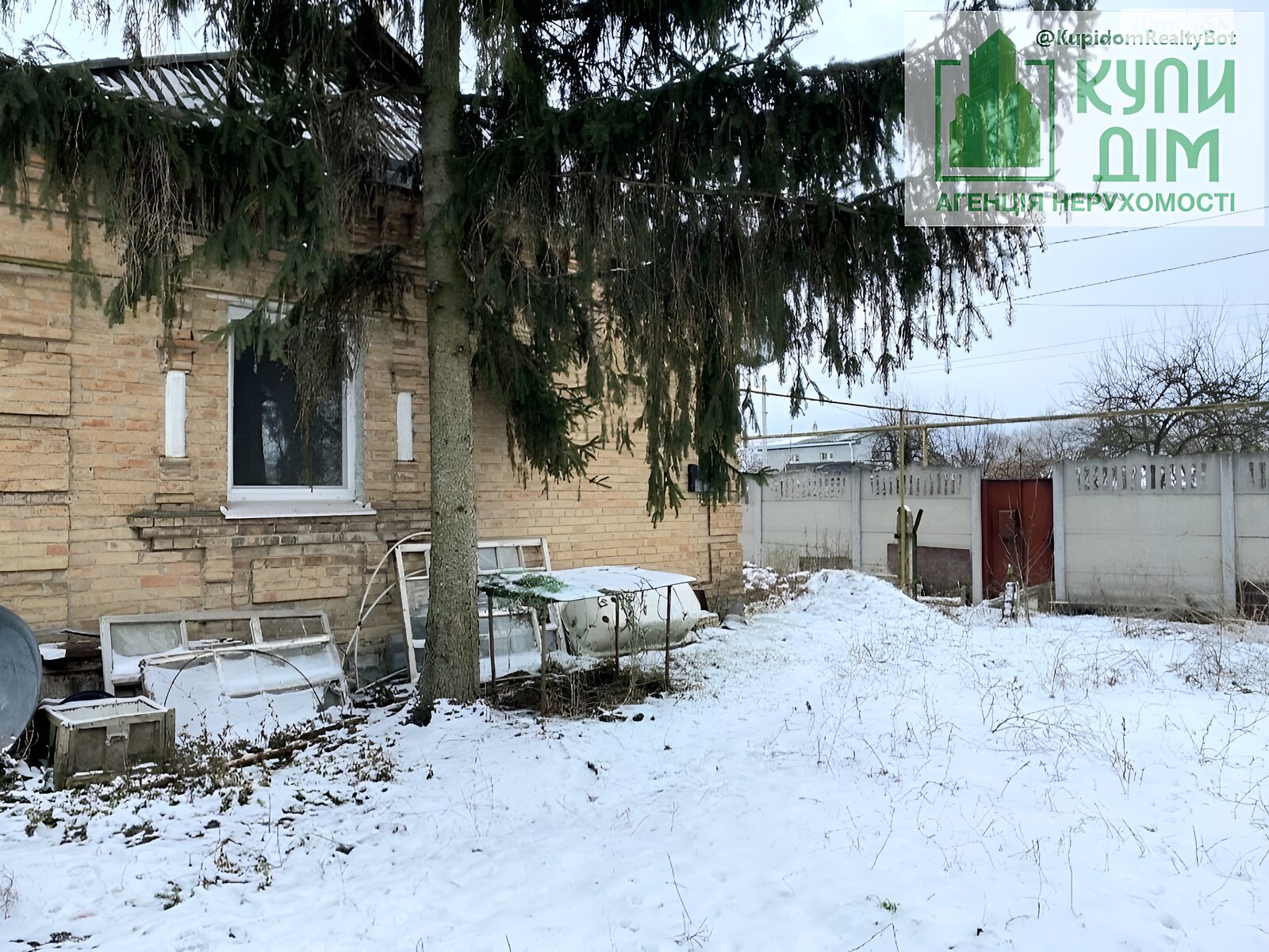 одноповерховий будинок, 90 кв. м, кирпич. Продаж у Кропивницькому фото 1 одноповерховий будинок, 90 кв. м, кирпич. Продаж у Кропивницькому фото 1