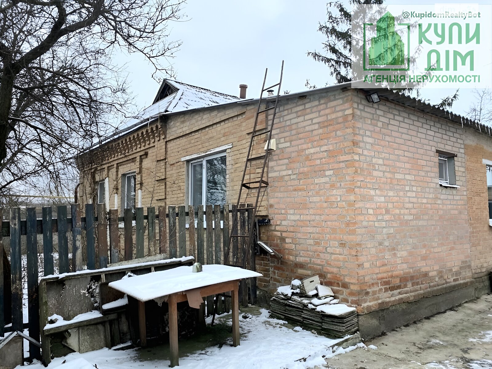одноповерховий будинок, 90 кв. м, кирпич. Продаж у Кропивницькому фото 1 одноповерховий будинок, 90 кв. м, кирпич. Продаж у Кропивницькому фото 1