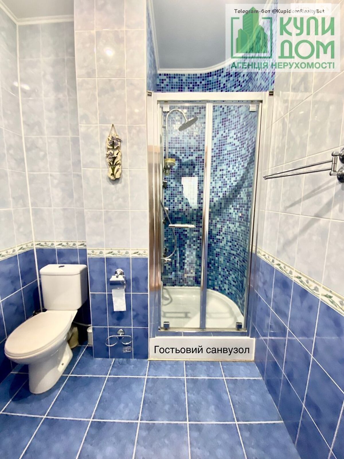 двухэтажный дом, 262 кв. м, кирпич. Продажа в Кропивницком фото 1 двухэтажный дом, 262 кв. м, кирпич. Продажа в Кропивницком фото 1