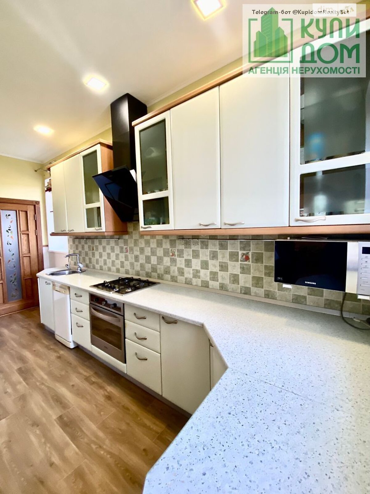 двухэтажный дом, 262 кв. м, кирпич. Продажа в Кропивницком фото 1 двухэтажный дом, 262 кв. м, кирпич. Продажа в Кропивницком фото 1