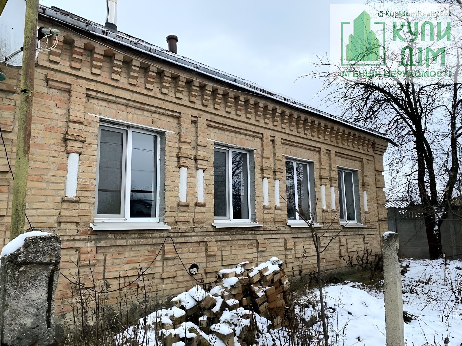 одноповерховий будинок, 90 кв. м, кирпич. Продаж у Кропивницькому фото 1 одноповерховий будинок, 90 кв. м, кирпич. Продаж у Кропивницькому фото 1
