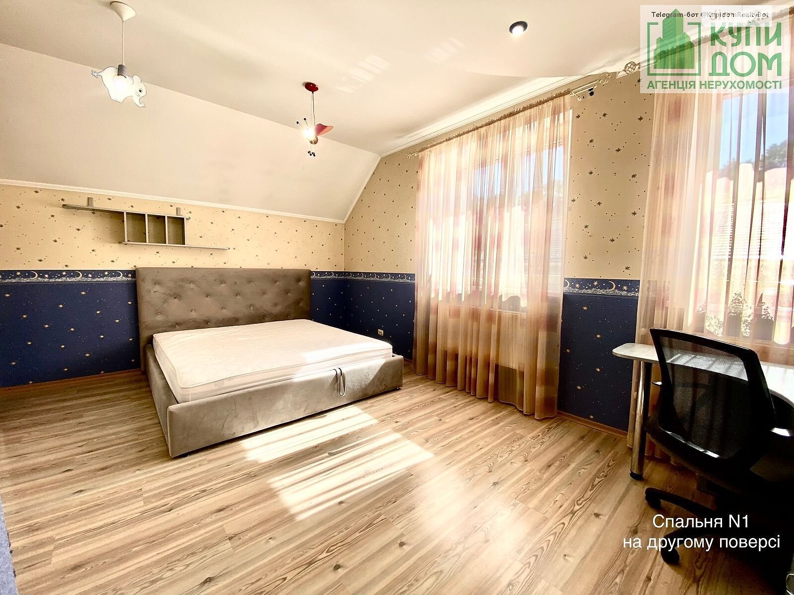 двухэтажный дом, 262 кв. м, кирпич. Продажа в Кропивницком фото 1 двухэтажный дом, 262 кв. м, кирпич. Продажа в Кропивницком фото 1