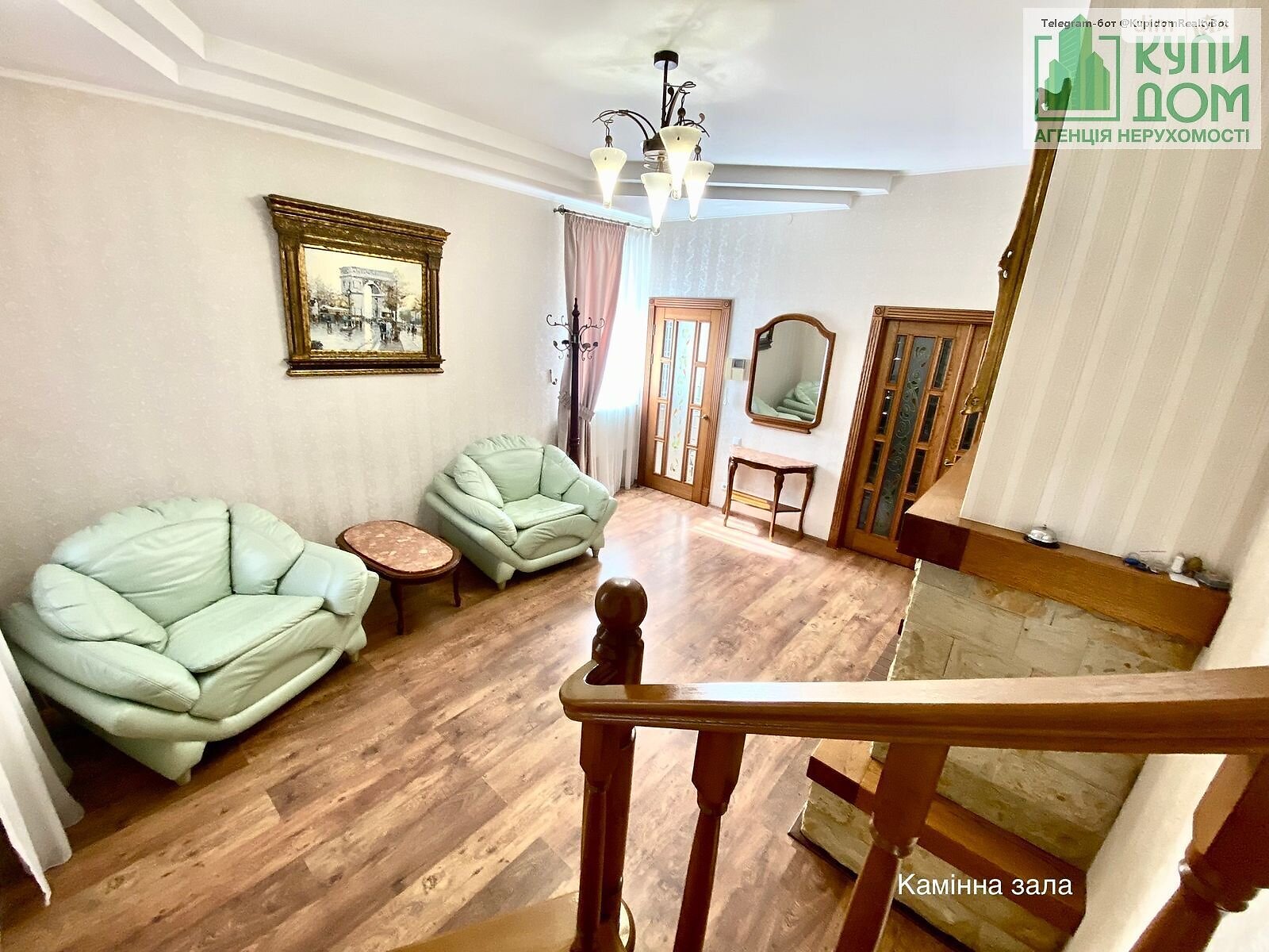 двухэтажный дом, 262 кв. м, кирпич. Продажа в Кропивницком фото 1 двухэтажный дом, 262 кв. м, кирпич. Продажа в Кропивницком фото 1