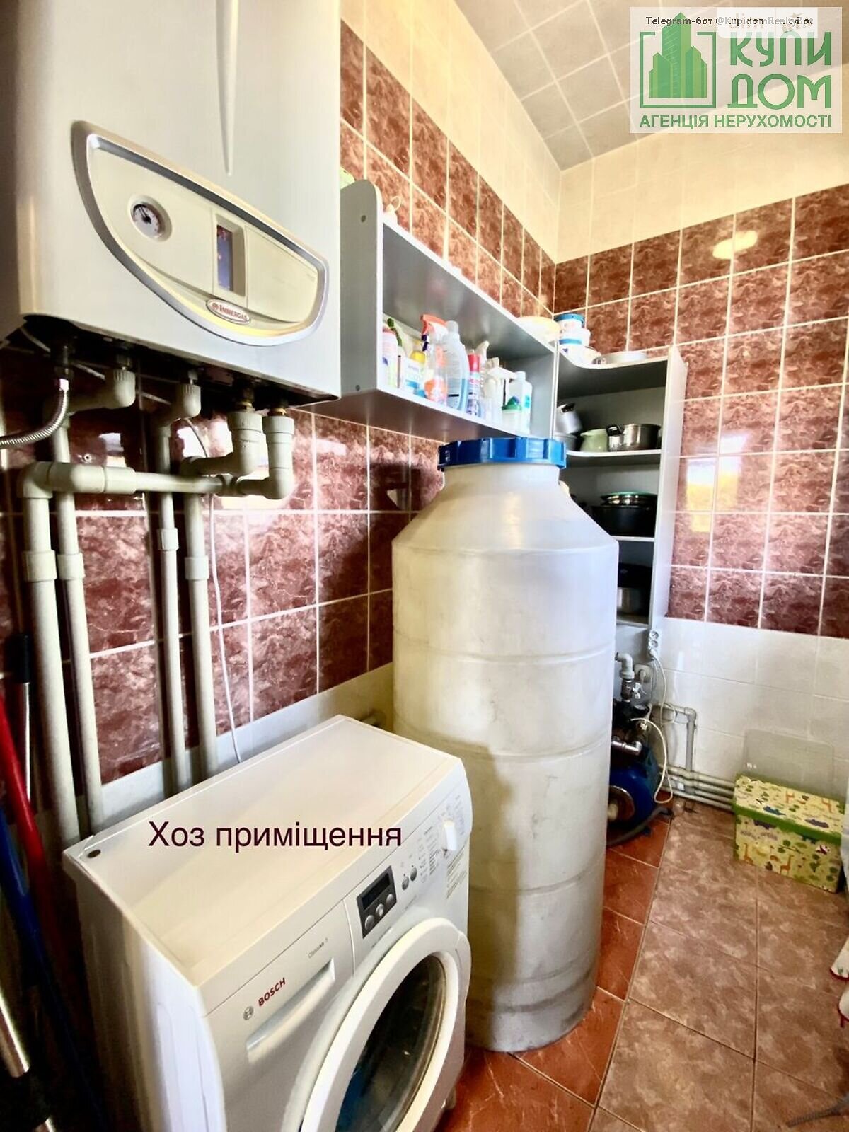 двухэтажный дом, 262 кв. м, кирпич. Продажа в Кропивницком фото 1 двухэтажный дом, 262 кв. м, кирпич. Продажа в Кропивницком фото 1