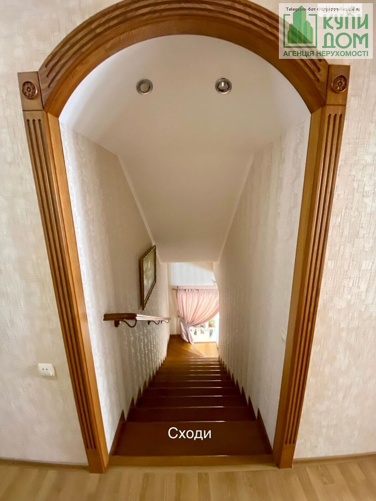 двухэтажный дом, 262 кв. м, кирпич. Продажа в Кропивницком фото 1 двухэтажный дом, 262 кв. м, кирпич. Продажа в Кропивницком фото 1