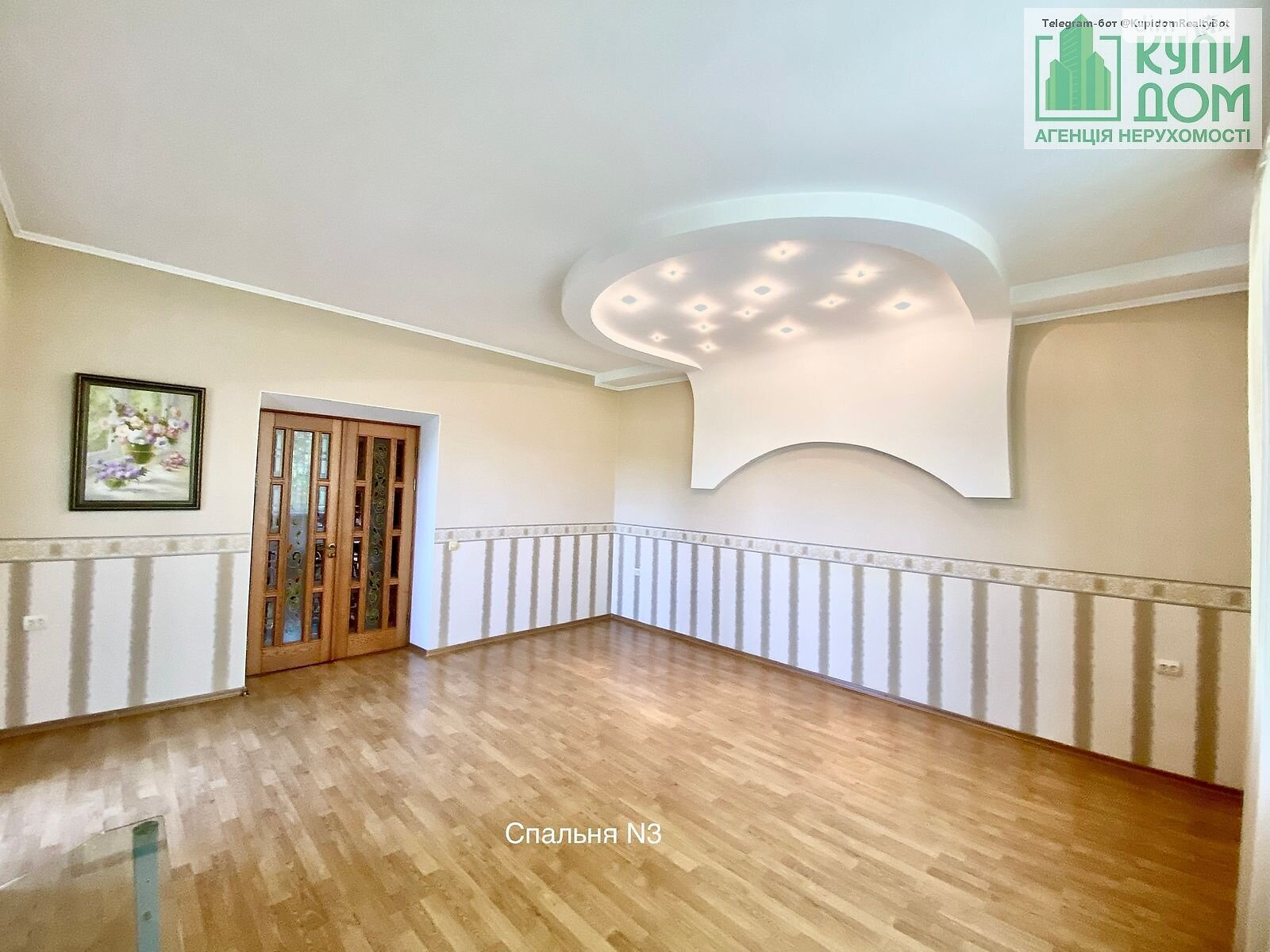 двухэтажный дом, 262 кв. м, кирпич. Продажа в Кропивницком фото 1 двухэтажный дом, 262 кв. м, кирпич. Продажа в Кропивницком фото 1